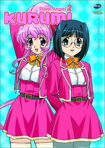 Steel Angel Kurumi 2/Vol. 1-Lips Of A New Master@Clr/Jpn Lng/Eng Dub-Sub@Nr